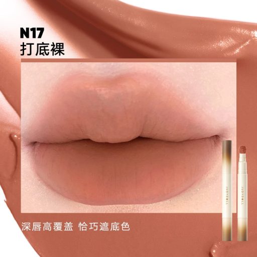 JUDYDOLL Matte Lip Cream Rúzs N17 Natural Nude 1.8g (Perfect Nude Series)