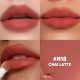 JUDYDOLL Matte Lip Cream Rúzs N18 Chai Latte 1.8g (Perfect Nude Series)