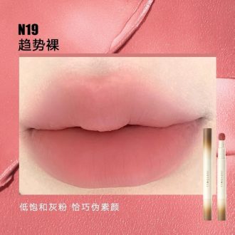   JUDYDOLL Matte Lip Cream Rúzs N19 Misty Mauvelous 1.8g (Perfect Nude Series)