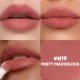 JUDYDOLL Matte Lip Cream Rúzs N19 Misty Mauvelous 1.8g (Perfect Nude Series)