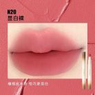 JUDYDOLL Matte Lip Cream Rúzs N20 Punch Delight 1.8g (Perfect Nude Series)