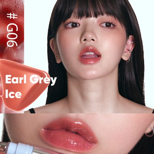 JUDYDOLL Watery Essence Szájfény #G06 Earl Grey Ice 4ml