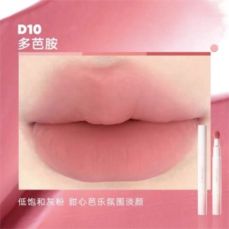 JUDYDOLL Matte Lip Cream Rúzs D10 Dolce Vita 1.9ml