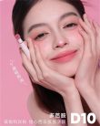 JUDYDOLL Matte Lip Cream Rúzs D10 Dolce Vita 1.9ml
