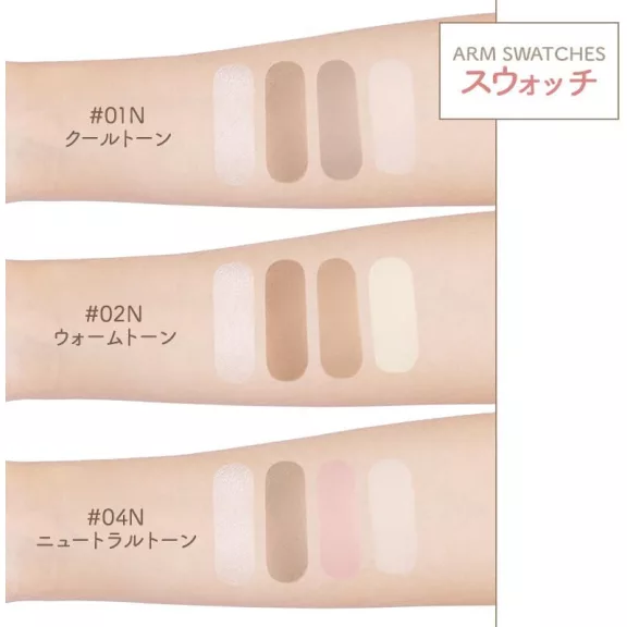 Judydoll 2 IN 1 Highlighter és Kontúr Paletta #05 Feather Glow Palette 9g