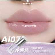   HYNTOOR Fantasy Planet Shiny Collection Szájfény #AI07 Lavender Purple 2.2g