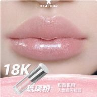   HYNTOOR Fantasy Planet Shiny Collection Szájfény #18k Glazed PInk 2.2g