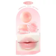 XiXi Water Soak Ajakmaszk #01 Peach Clear 2.5g