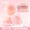 Xixi Water Soak Ajakmaszk #01 Peach Clear 2.5g