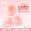 Xixi Water Soak Ajakmaszk #01 Peach Clear 2.5g