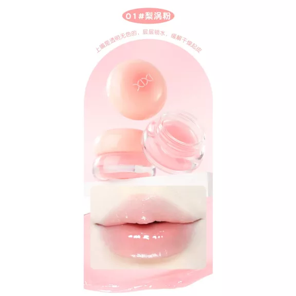Xixi Water Soak Ajakmaszk #01 Peach Clear 2.5g Xixi Water Soak Ajakmaszk #01 Peach Clear 2.5g
