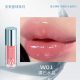 HYNTOOR Future Planet Hydrating Lip Gloss Szájfény #W01 Bare Crystal 2g