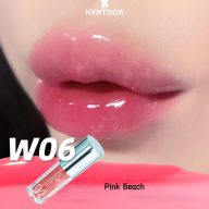 HYNTOOR Future Planet Szájfény #W06 Pink Beach 2g