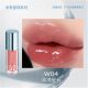 HYNTOOR Future Planet Hydrating Lip Gloss Szájfény #W07 Melon Pink 2g