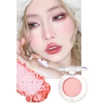   Xixi Silver Moon Apocalypse Highlights Plate Szemhéjfesték #R2 Honey Pink