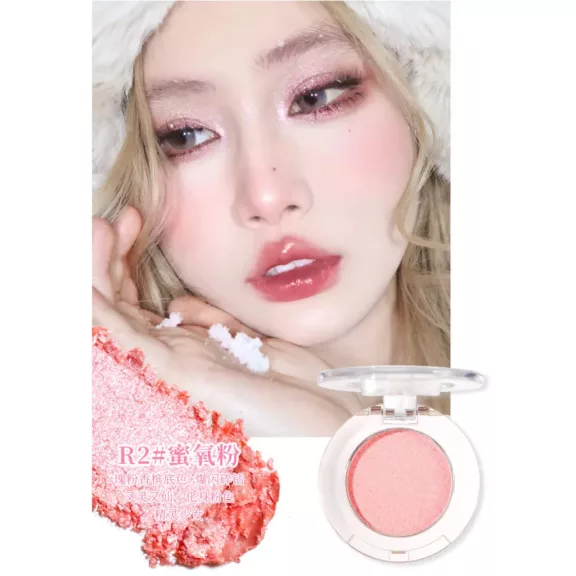 Xixi Silver Moon Apocalypse Highlights Plate Szemhéjfesték #R2 Honey Pink Xixi Silver Moon Apocalypse Highlights Plate Szemhéjfesték #R2 Honey Pink