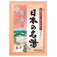 BATHCLIN Onsen Fürdősó - Atami 30g