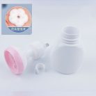 WGW Soap Foam Bottle (Flower) 250ml