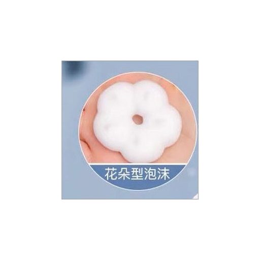 WGW Habszappan Flakon Kézmosáshoz (Virág formájú hab) 250ml