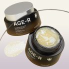 MEDICUBE Age-R Glutathione Glow Capsule Arckrém 50ml