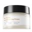 SUNGBOON EDITOR Silk Peptide Intensive Lifting Arckrém 50ml