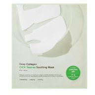   SUNGBOON EDITOR Deep Collagen Cica Teatree Soothing Arcmaszk 37g