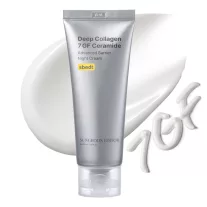   Sungboon Editor Deep Collagen 7GF Ceramide Advanced Barrier Éjszakai Arckrém 50ml