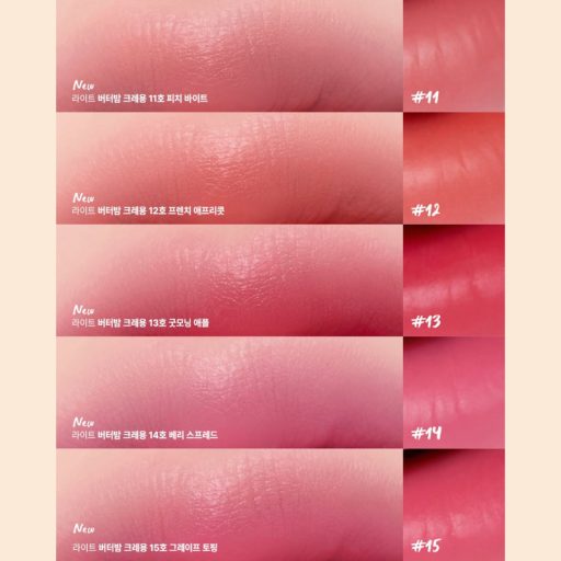 CLIO Butter Balm Crayon Rúzs és Arcpirosító #11 Peach Bite 3.9g + ajándék hegyező