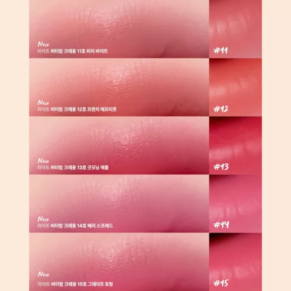 Clio Butter Balm Crayon Rúzs és Arcpirosító #11 Peach Bite 3.9g + ajándék hegyező
