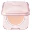 CLIO Kill Cover Mesh Glow Essential Cushion Alapozó #21C Lingerie 15gx2db (SPF50+ PA++++)