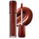 ROMAND Juicy Lasting Ajak Tint #17 Dark Coconut (2025 The Brick Collection)