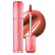 ROMAND Juicy Lasting Ajak Tint #09 Mulled Peach (2025 The Coral Collection)