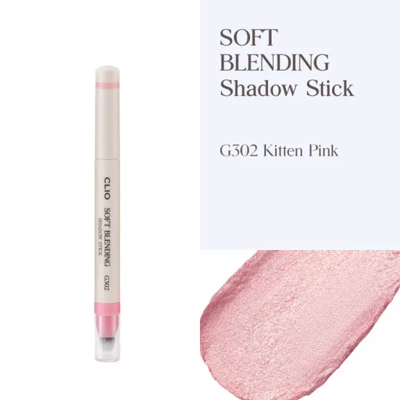 Clio Soft Blending Shadow Szemhéjfesték #G302 Kitten Pink (glitter) Clio Soft Blending Shadow Szemhéjfesték #G302 Kitten Pink (glitter)