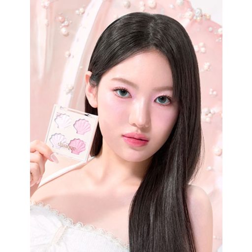 DASIQUE Shine Glowy Highlighter Paletta #01 Twinkle Mermaid (Twinkle Mermaid Collection)