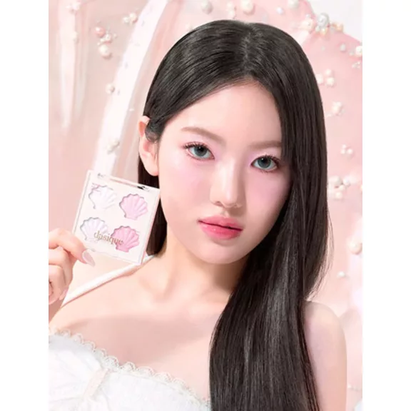 Dasique Shine Glowy Highlighter Paletta #01 Twinkle Mermaid (Twinkle Mermaid Collection)