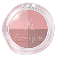   DASIQUE Multi Quad Szemhéjfesték Paletta #04 Pink Core 3.5g (Ballet Core Collection)