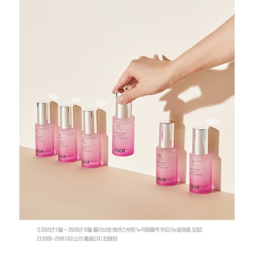 ISOI Bulgarian Rose Blemish Care Szérum II 35ml