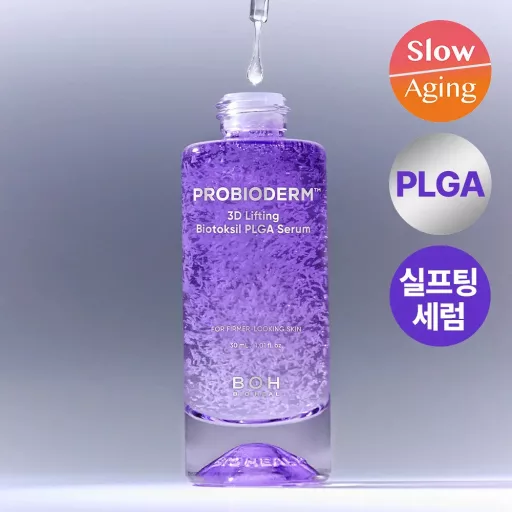 BIOHEAL BOH Probioderm 3D Lifting Biotoksil PLGA Szérum 30ml