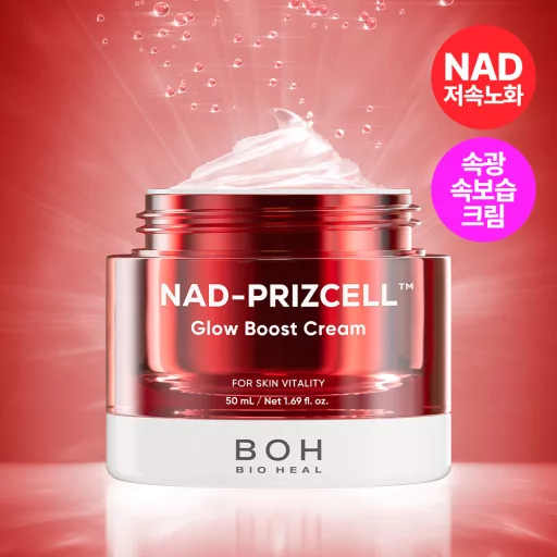 BIOHEAL BOH NAD-Prizcell Glow Boost Arckrém 50ml