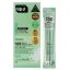 VT Cosmetics Reti-A Reedle Shot 100 Esszencia 2mlx10db