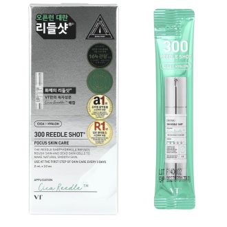 VT Cosmetics Reedle Shot 300 Esszencia 2mlx10db