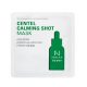 AMPLEN Arcmaszk - Centel Calming Shot (nyugtató) 25ml