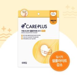 CARE PLUS Garcinia Cellulite Tapasz Testre 6db