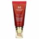 MISSHA M Perfect Cover BB Krém #27 Honey Beige 50ml (SPF42 PA+++)