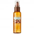 NATURE REPUBLIC Argan Essential Deep Care Hajesszencia 80ml