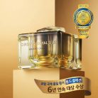 NATURE REPUBLIC Ginseng Royal Silk Watery Cream 60g