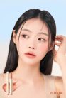 NATURE REPUBLIC Honey Melting Szájfény #01 Apricot