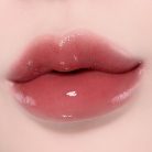 NATURE REPUBLIC Honey Melting Szájfény #05 Plum