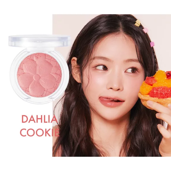 Nature Republic Baked Blusher Arcpirosító #03 Dahlia Cookies Nature Republic Baked Blusher Arcpirosító #03 Dahlia Cookies