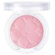 NATURE REPUBLIC Baked Blusher Arcpirosító #04 Pink Sorbet